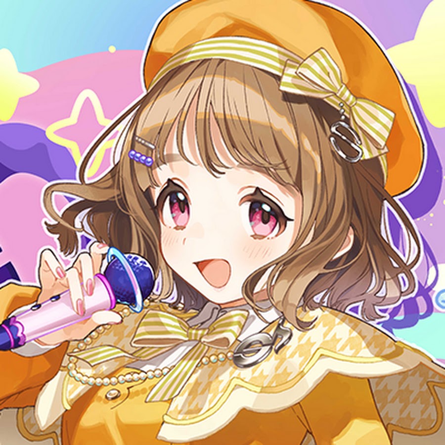 天ノ譜ステラ 様 トプ画